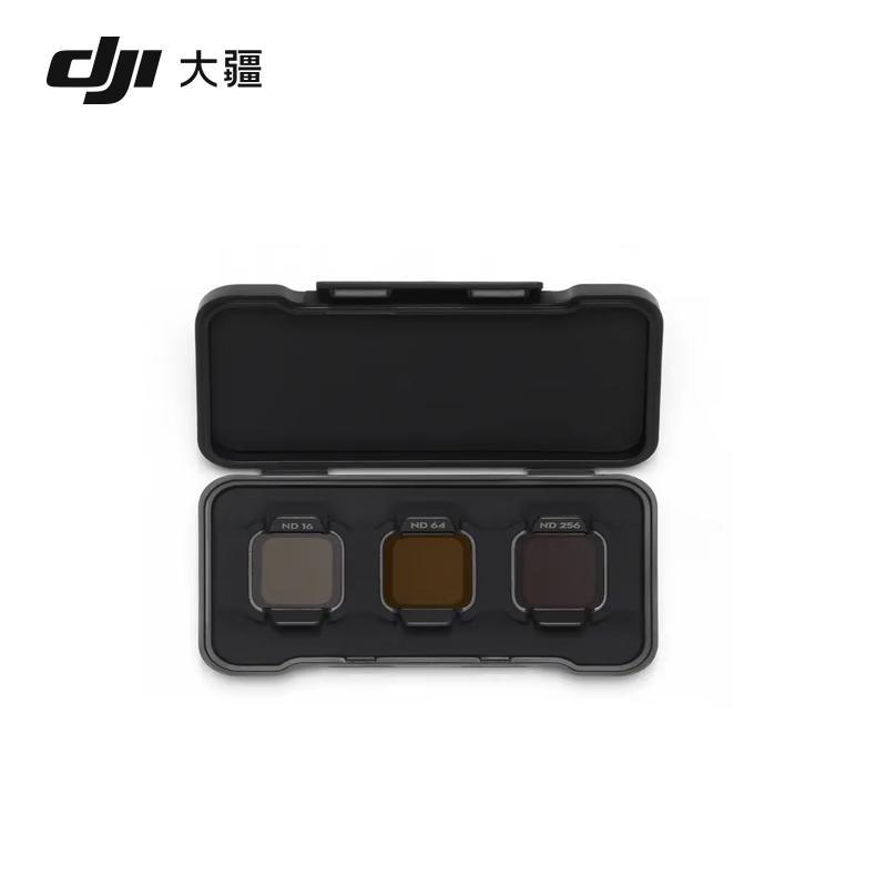 DJI Flip ND Filter Set (ND16/64/256) (CN version)
DJI Flip ND Filter Set (ND16/64/256) (CN version)