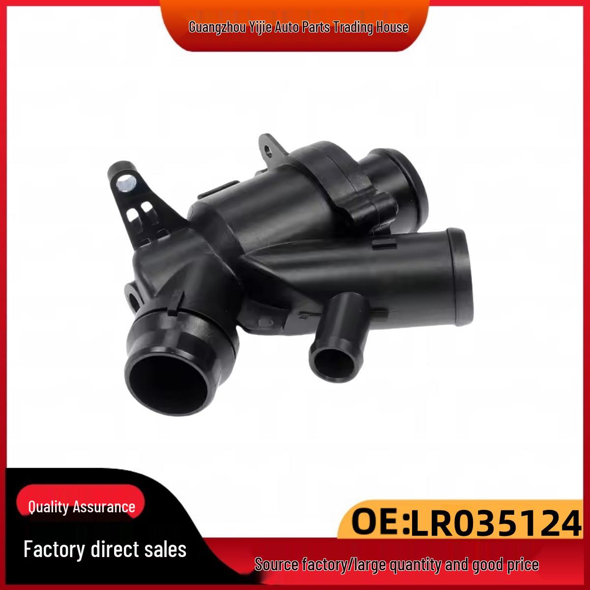 Thermostat LR032135 for Discovery 4, Range Rover, Sport, Jaguar XJ, XF LR032135 LR035124 AJ813073
Thermostat LR032135 for Discovery 4, Range Rover, Sport, Jaguar XJ, XF LR032135 LR035124 AJ813073