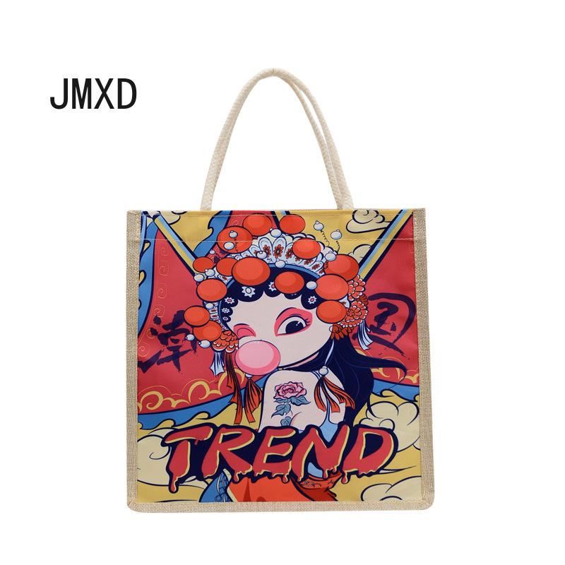 JMXD - портативная женская сумка-тоут большого размера, парусиновая сумка большой вместимости, мягкая женская сумка на одно плечо для покупок для девочек
JMXD - портативная женская сумка-тоут большого размера, парусиновая сумка большой вместимости, мягкая женская сумка на одно плечо для покупок для девочек