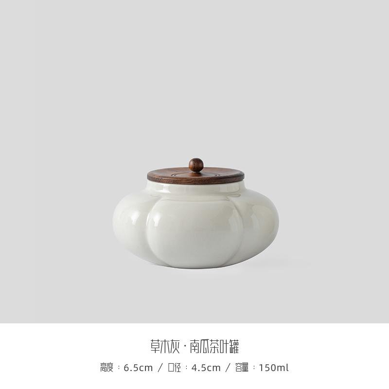 Portable Ceramic Tea Caddy with Black Sandalwood Lid Small Sealed Tea Storage Container Tea Container
Portable Ceramic Tea Caddy with Black Sandalwood Lid Small Sealed Tea Storage Container Tea Container