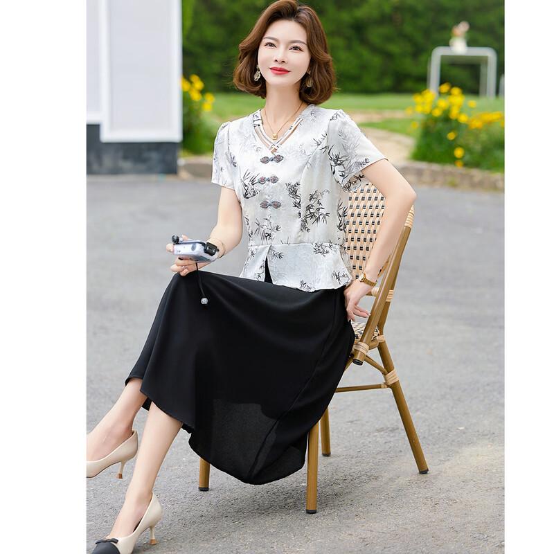 New Chinese Style Embroidered Faux Two-Piece Summer Dress 3XL
New Chinese Style Embroidered Faux Two-Piece Summer Dress 3XL