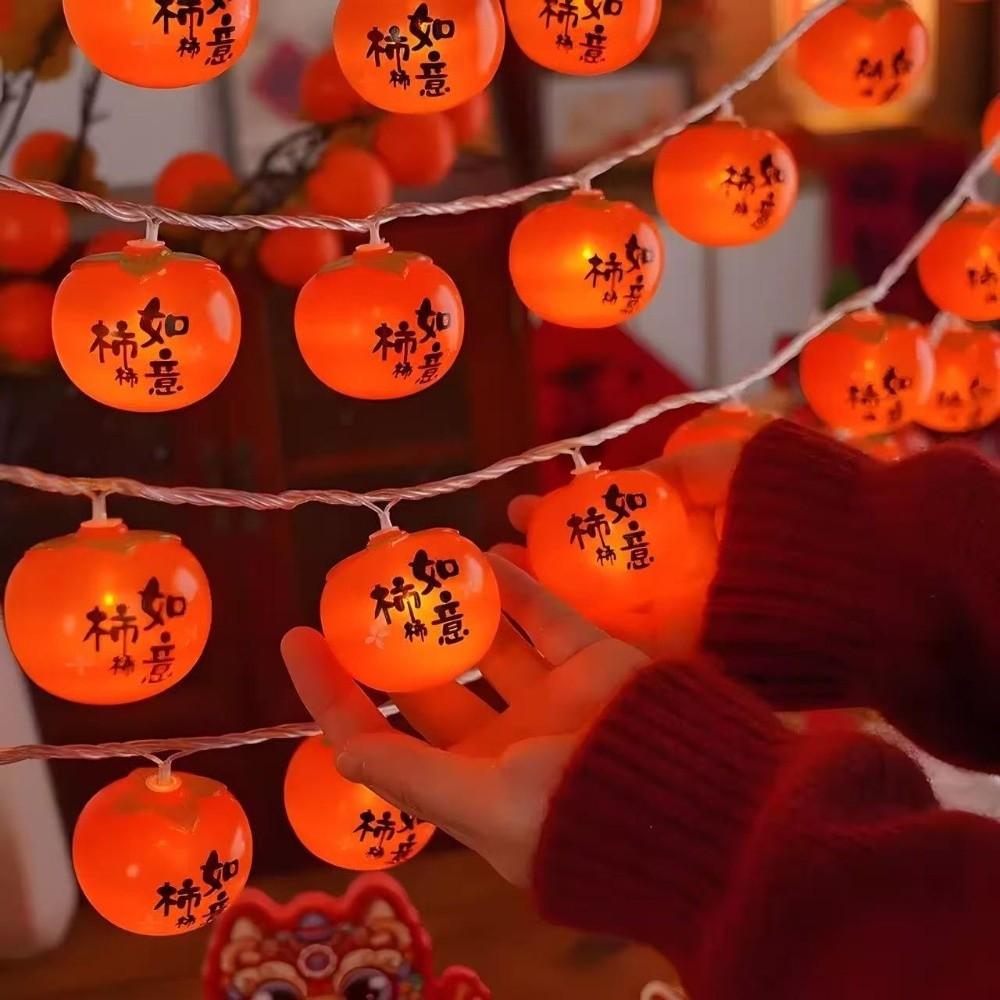 Waterproof LED Ruyi Lights Energy Saving Super Bright Red Lanterns Durable USB Powered Persimmon Light New Year Decoration
Waterproof LED Ruyi Lights Energy Saving Super Bright Red Lanterns Durable USB Powered Persimmon Light New Year Decoration