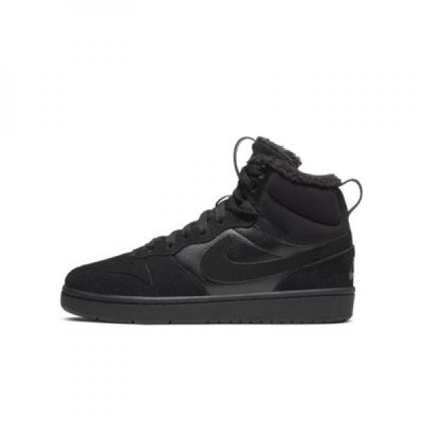 Молодежные ботинки Nike Court Burrow Mid 2 CQ4023-001
Молодежные ботинки Nike Court Burrow Mid 2 CQ4023-001