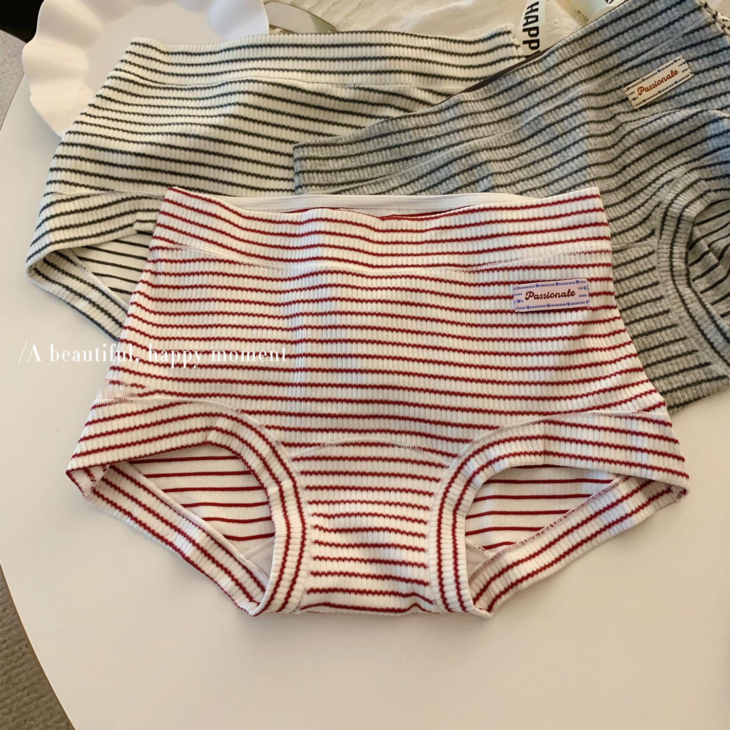 Retro American Women s Striped Pure Cotton Mid-Waist Panties with Antibacterial Extended Crotch - Plus Size Available XL (50-60 kg) рожевий
Retro American Women s Striped Pure Cotton Mid-Waist Panties with Antibacterial Extended Crotch - Plus Size Available XL (50-60 kg) рожевий
