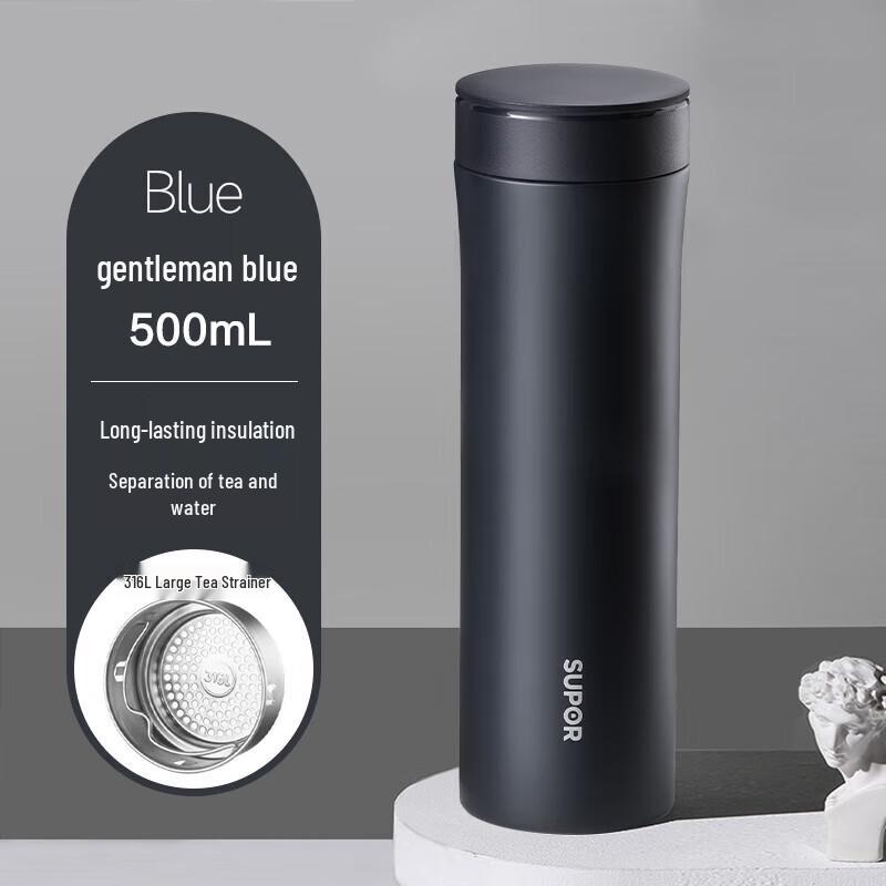 Supor 316L Stainless Steel Insulated Tea Mug
Supor 316L Stainless Steel Insulated Tea Mug
