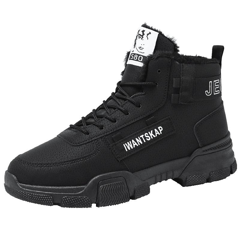 Флісові зимові черевики чоловічі зимові високі черевики Мартін британські теплі чоловічі черевики бавовняні черевики чоловічі потовщені бавовняні черевики повсякденні черевики 44 чорний
Флісові зимові черевики чоловічі зимові високі черевики Мартін британські теплі чоловічі черевики бавовняні черевики чоловічі потовщені бавовняні черевики повсякденні черевики 44 чорний