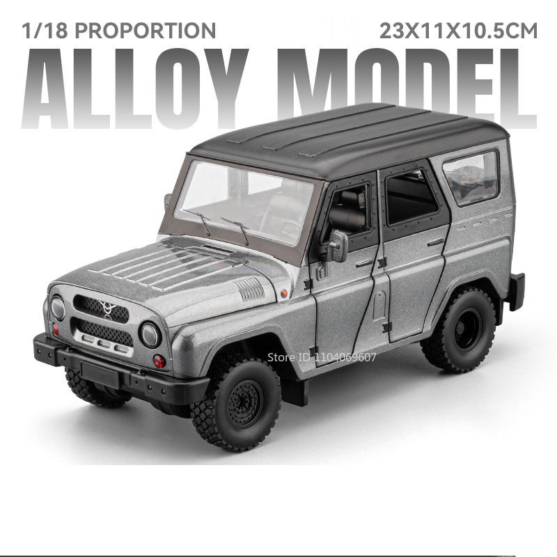 1:18 Russia UAZ Hunter RV Model Toy Cars Alloy Diecast Sound Light Doors Opened Pull Back Simulation Off-road Vehicles for Kids
1:18 Russia UAZ Hunter RV Model Toy Cars Alloy Diecast Sound Light Doors Opened Pull Back Simulation Off-road Vehicles for Kids