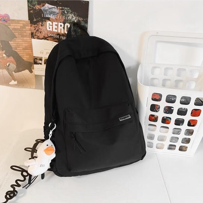 Women s Japanese Style Lightweight Waterproof Backpack
Women s Japanese Style Lightweight Waterproof Backpack