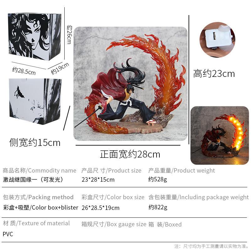Ghost Annihilation Blade GK Fierce Battle Black Death Mu Battle Following the National Edge One Luminous Edition Model Statue Figure Ornament
Ghost Annihilation Blade GK Fierce Battle Black Death Mu Battle Following the National Edge One Luminous Edition Model Statue Figure Ornament