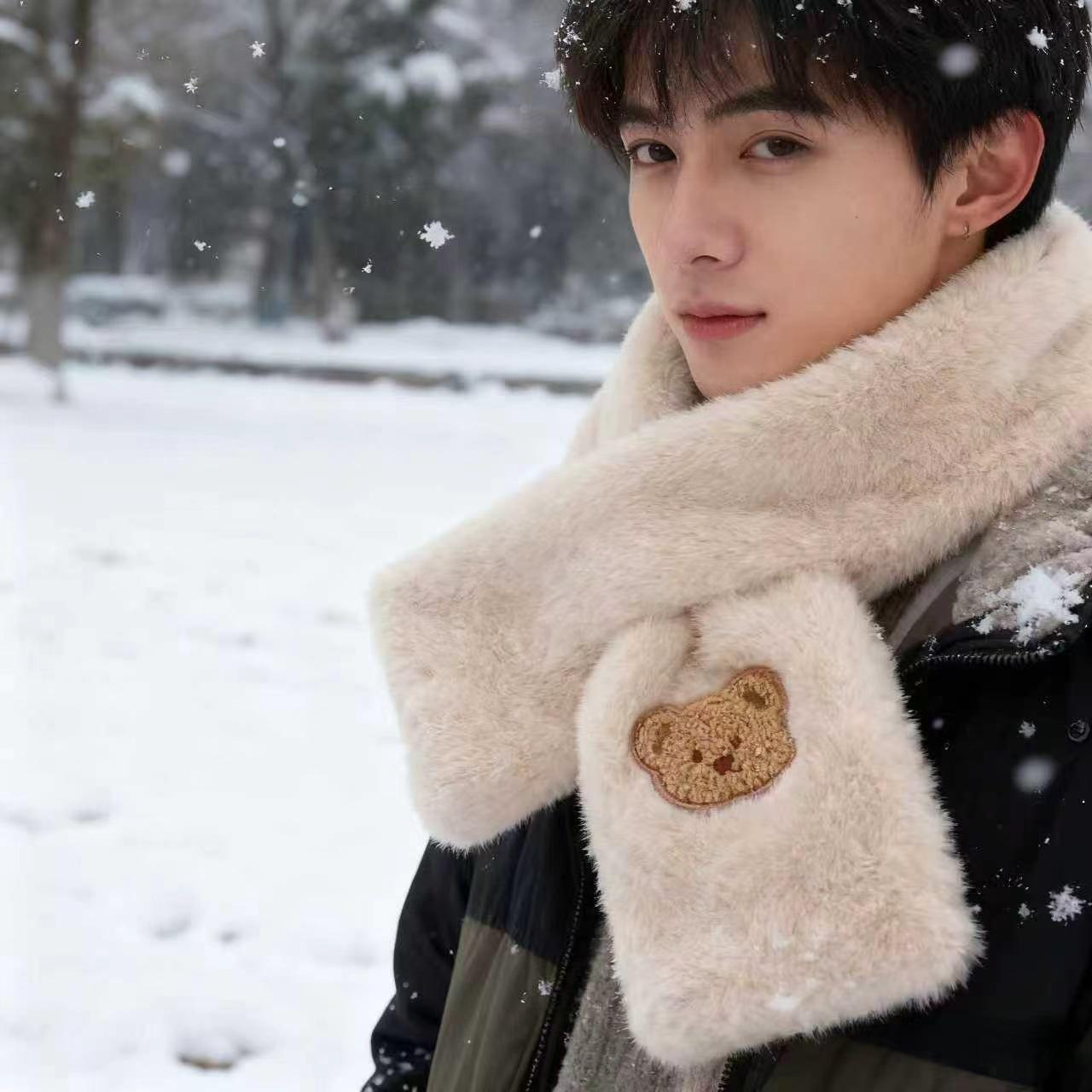 Women s Cute Korean Bear Plush Scarf - Thick, Warm & Versatile for Autumn/Winter
Women s Cute Korean Bear Plush Scarf - Thick, Warm & Versatile for Autumn/Winter