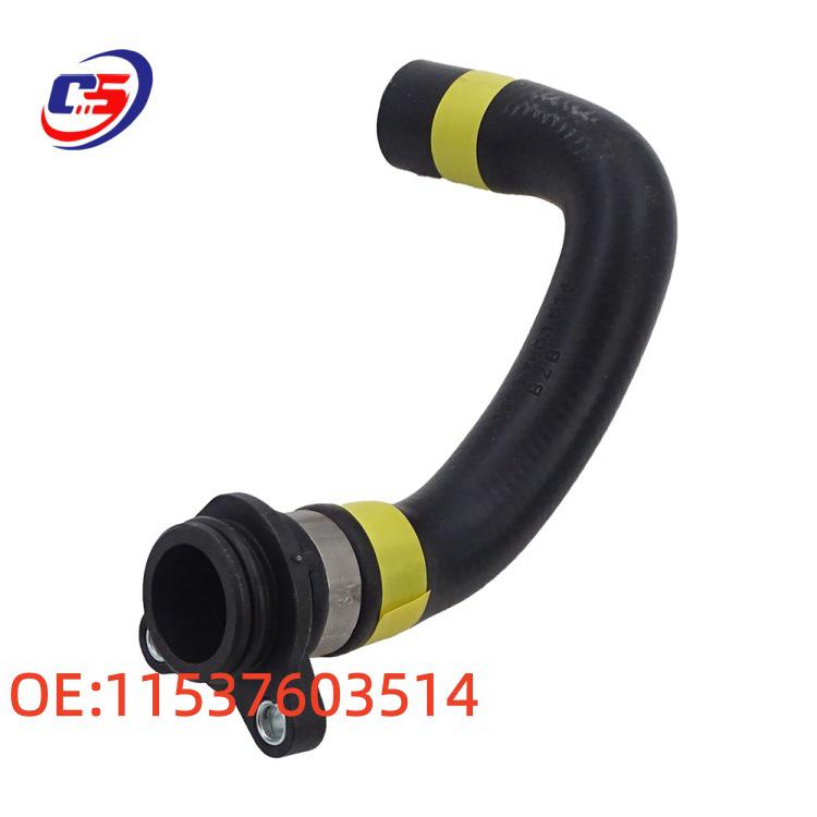 BMW F20/F21/F23/F87 Radiator Coolant Hose - 11537603514 11537603514
BMW F20/F21/F23/F87 Radiator Coolant Hose - 11537603514 11537603514