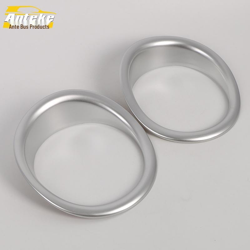 Avancier Rear Speaker Frame & Electroplated Roof Cover Accessories for 16 Models
Avancier Rear Speaker Frame & Electroplated Roof Cover Accessories for 16 Models