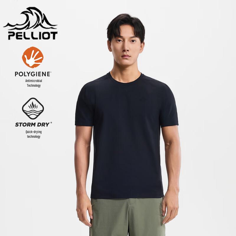 Pelliot Men s Quick-Dry Anti-Bacterial Short Sleeve T-Shirt XXXL
Pelliot Men s Quick-Dry Anti-Bacterial Short Sleeve T-Shirt XXXL