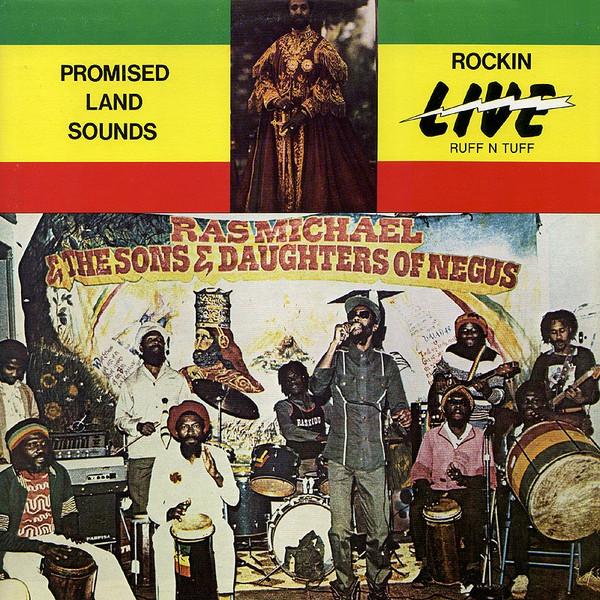 Виниловая пластинка RAS MICHAEL & THE SONS OF NEGUS - Promised Land Sounds - Rockin Live LGR1201 Lion s Gate 1980 Канада Регги, Ска и Даб Б/У
Виниловая пластинка RAS MICHAEL & THE SONS OF NEGUS - Promised Land Sounds - Rockin Live LGR1201 Lion s Gate 1980 Канада Регги, Ска и Даб Б/У
