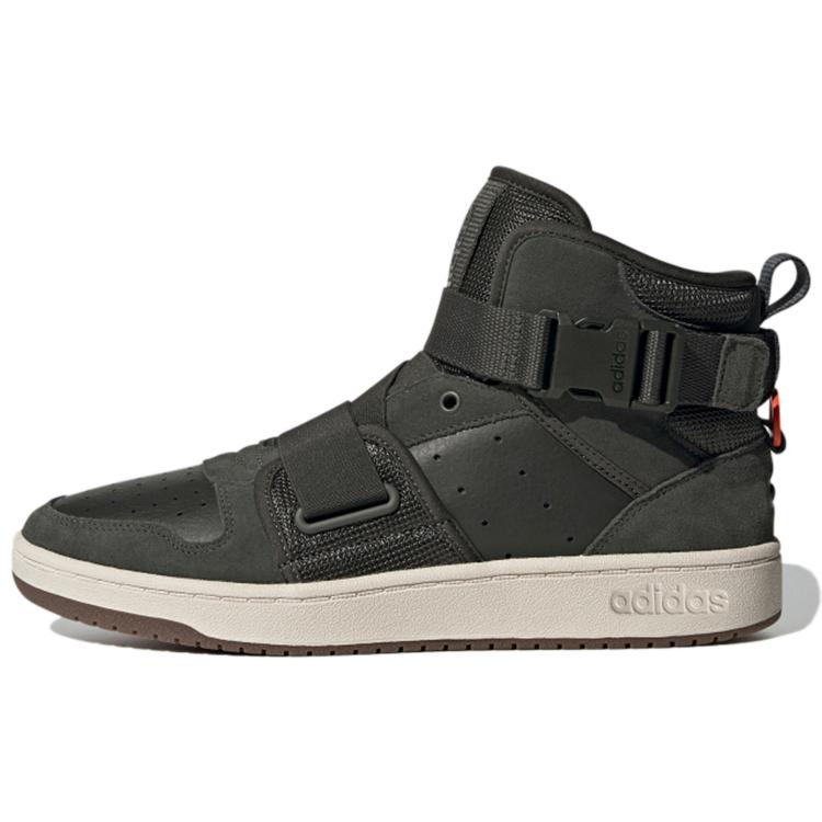 Adidas Hoops 2.0 Utx Green FX8997 40
Adidas Hoops 2.0 Utx Green FX8997 40