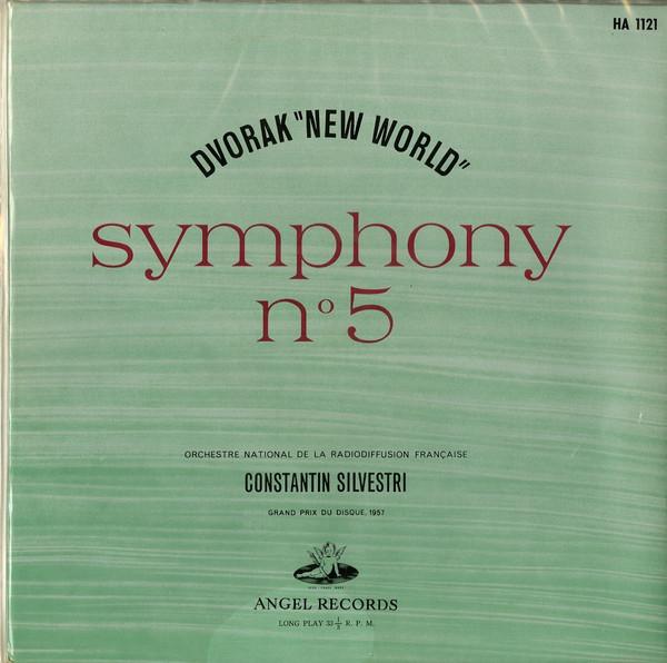 LP Record ORCHESTRE NATIONAL DE LA RADIODIFFU - Dvorak new World Symphony No.5 HA1121 ANGEL 1958 Japan Classical
LP Record ORCHESTRE NATIONAL DE LA RADIODIFFU - Dvorak new World Symphony No.5 HA1121 ANGEL 1958 Japan Classical