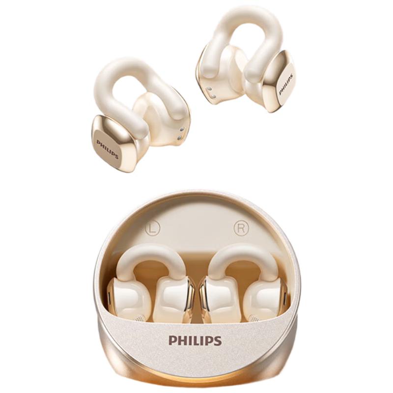 Philips Open-Ear Clip-On Bone Conduction Bluetooth Earphones
Philips Open-Ear Clip-On Bone Conduction Bluetooth Earphones