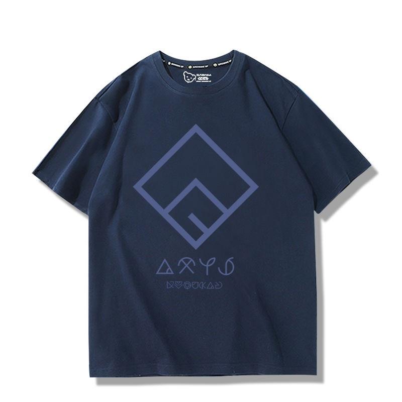 KonoSuba Gods Blessing On This Wonderful World T Shirt Akuxisi Teach Same Tshirt Harajuku Cartoon Unisex Women Cotton Tee Tops 3XL
KonoSuba Gods Blessing On This Wonderful World T Shirt Akuxisi Teach Same Tshirt Harajuku Cartoon Unisex Women Cotton Tee Tops 3XL