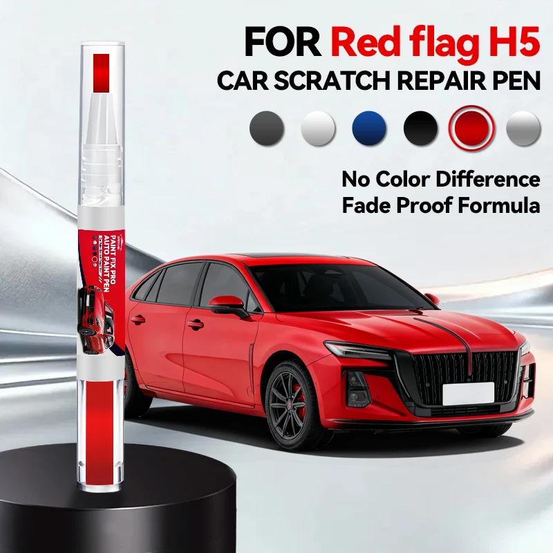 Car Dedicated Paint Repair Pen Touch Up Scratch Remover DIY Auto Accessories Black White Silver Blue Grey Gold For Red Flag H5 2 червоний
Car Dedicated Paint Repair Pen Touch Up Scratch Remover DIY Auto Accessories Black White Silver Blue Grey Gold For Red Flag H5 2 червоний