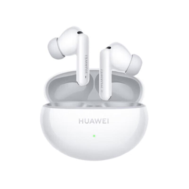 Huawei FreeBuds 6i Noise-Cancelling Bluetooth Earbuds
Huawei FreeBuds 6i Noise-Cancelling Bluetooth Earbuds
