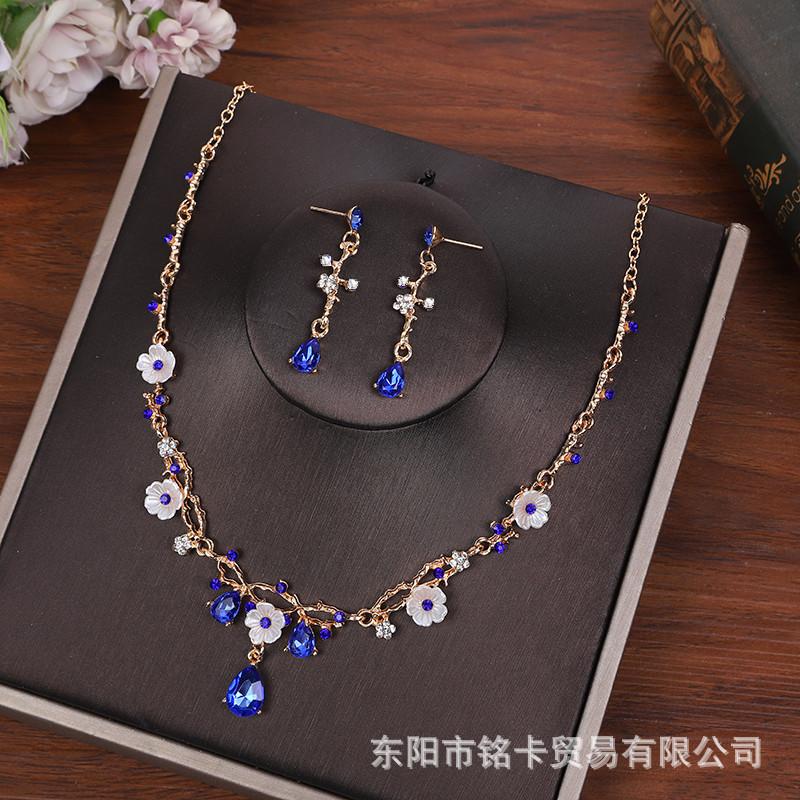 Fashion Accessory Chain Set - Alloy Necklace And Earrings Set - Wedding Jewelry Set For Brides
Fashion Accessory Chain Set - Alloy Necklace And Earrings Set - Wedding Jewelry Set For Brides