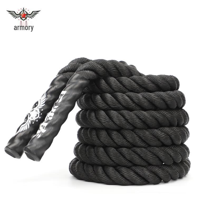 Professional Fitness Battle Rope
Professional Fitness Battle Rope