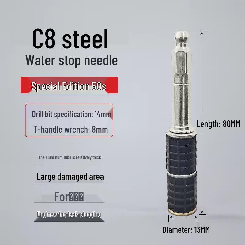 High-Pressure Steel Grouting Needles for Waterproofing (50-Pack, 8cm)
High-Pressure Steel Grouting Needles for Waterproofing (50-Pack, 8cm)