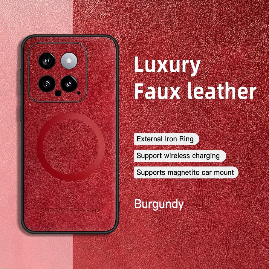 Для Xiaomi 14 14 Pro Чехол из ПУ кожи с магнитным кольцом, мягкими краями, защитой от падений и отпечатков пальцев For Xiaomi 14 Pro красный
Для Xiaomi 14 14 Pro Чехол из ПУ кожи с магнитным кольцом, мягкими краями, защитой от падений и отпечатков пальцев For Xiaomi 14 Pro красный