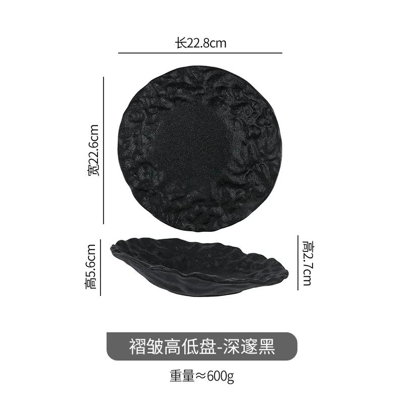 Салатная тарелка коммерческая холодная закуска нерегулярная посуда отель тарелка для западной кухни керамическая десертная тарелка косой край