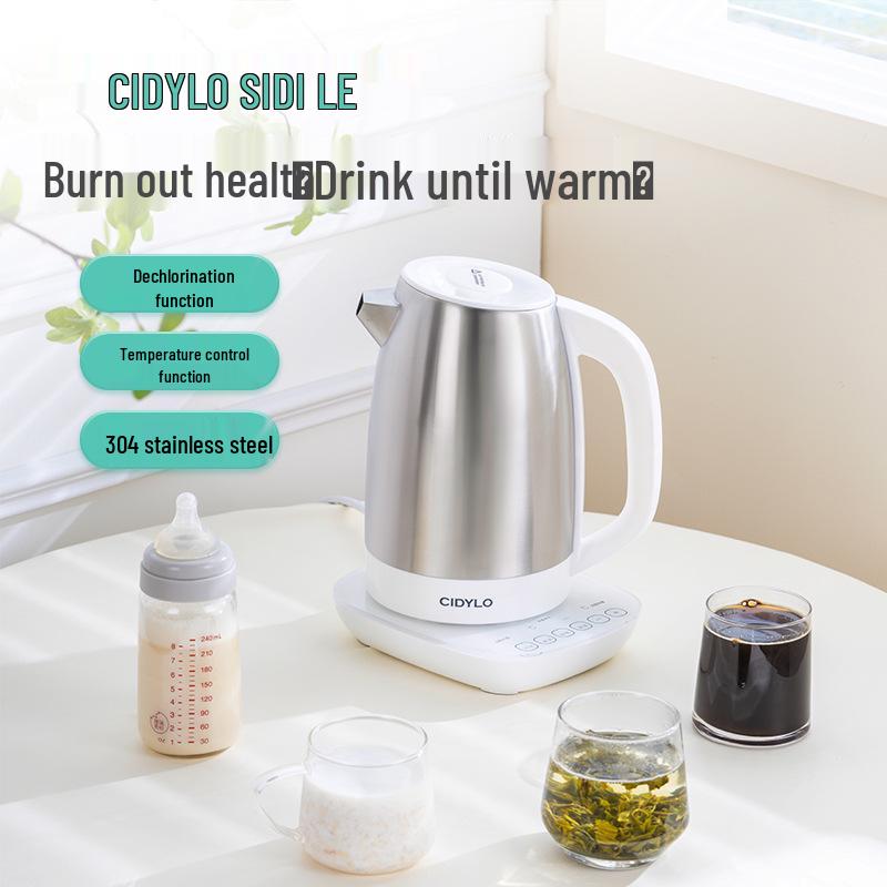 CIDYLO Multifunctional Electric Kettle & Formula Maker with Smart Temperature Control YK-H06-1
CIDYLO Multifunctional Electric Kettle & Formula Maker with Smart Temperature Control YK-H06-1
