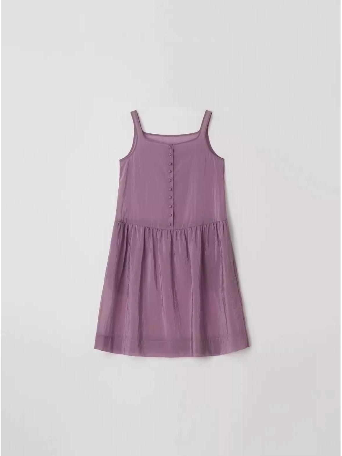 ATELIER EDITION Spring/Summer Sheer Square Neck Button-Up Camisole Dress Small
ATELIER EDITION Spring/Summer Sheer Square Neck Button-Up Camisole Dress Small