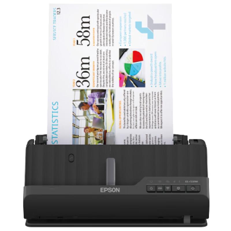 Epson ES-C320W A4 Duplex Wi-Fi Sheet-fed Document Scanner CN plug (adapter included)
Epson ES-C320W A4 Duplex Wi-Fi Sheet-fed Document Scanner CN plug (adapter included)
