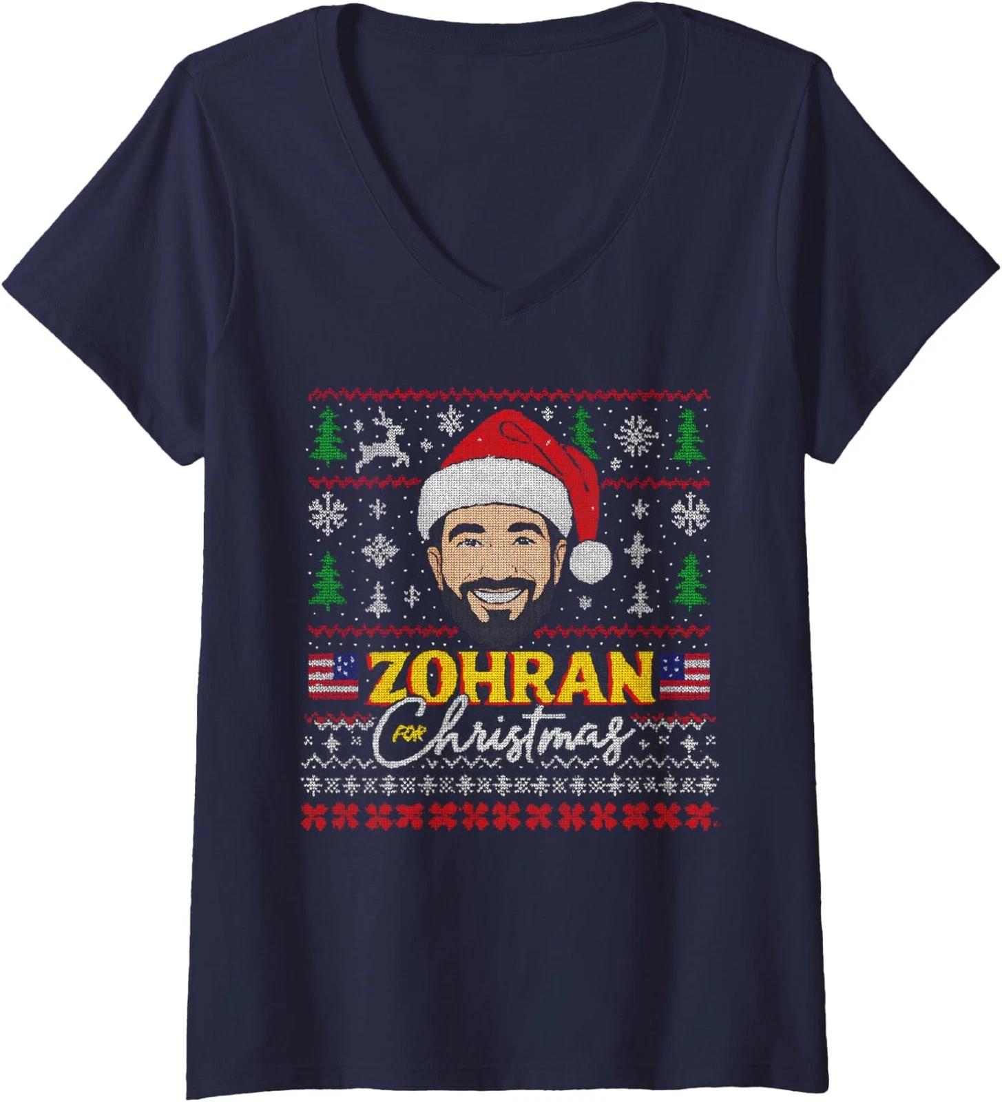 67 Christmas Meme Plaid Santa Funny Brainrot Ladies Crewneck T-Shirt 2XL
67 Christmas Meme Plaid Santa Funny Brainrot Ladies Crewneck T-Shirt 2XL