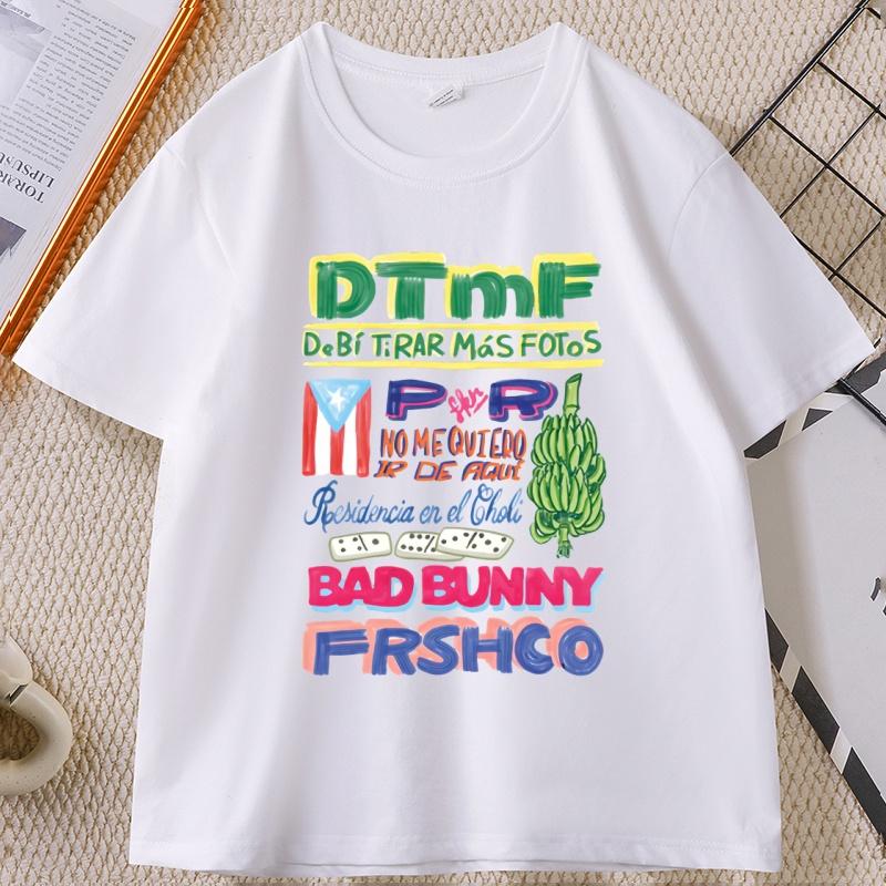 Bad Bunny DTMF World Tour T Shirt Unisex WOMEN Short Sleeve T-shirt Casual Round Neck Printed Tshirt Comfortable Streetwear Tops 4XL
Bad Bunny DTMF World Tour T Shirt Unisex WOMEN Short Sleeve T-shirt Casual Round Neck Printed Tshirt Comfortable Streetwear Tops 4XL