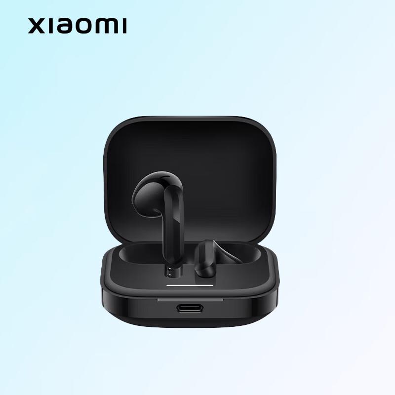Redmi Buds 6S Bluetooth Earbuds
Redmi Buds 6S Bluetooth Earbuds