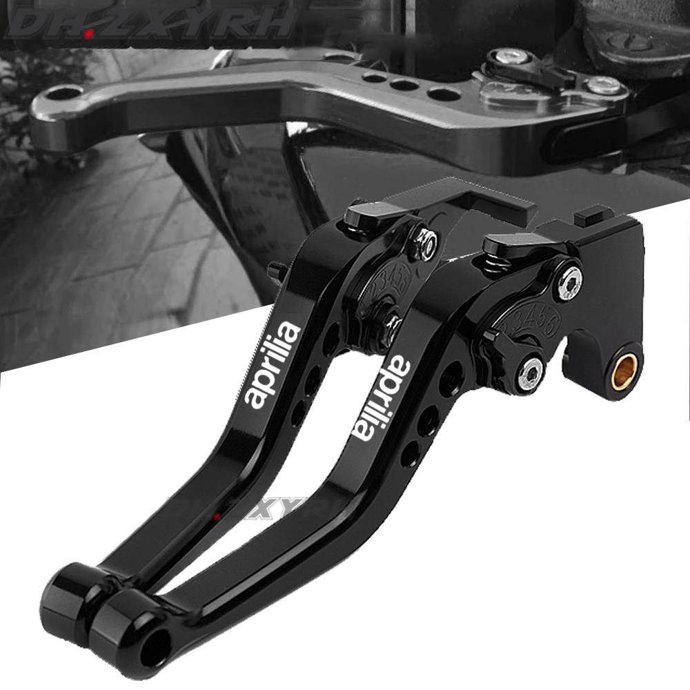Короткие тормозные рычаги сцепления для Aprilia Dorsoduro/Shiver 750 900 2007-2020 13 16 19, аксессуары для мотоциклов, регулируемый ЧПУ
Короткие тормозные рычаги сцепления для Aprilia Dorsoduro/Shiver 750 900 2007-2020 13 16 19, аксессуары для мотоциклов, регулируемый ЧПУ