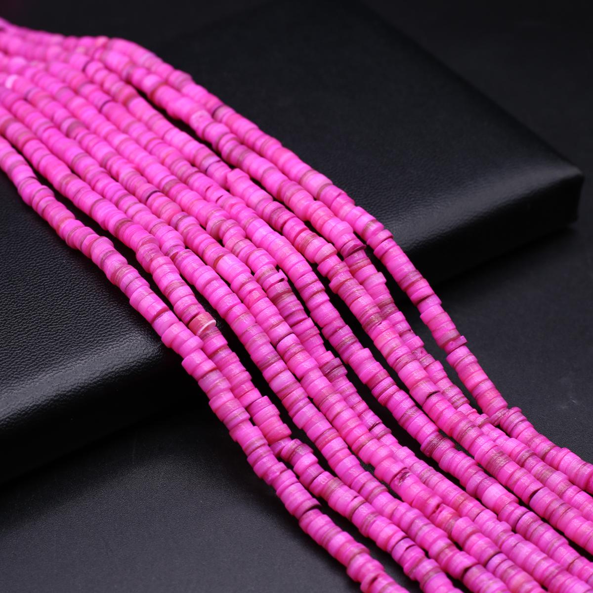 DIY бусины в форме ракушки с перегородкой добавить цвет, изолированные бусины в форме ракушки, подвески для изготовления ювелирных изделий, ожерелье, браслет, серьги, аксессуары 5mm
DIY бусины в форме ракушки с перегородкой добавить цвет, изолированные бусины в форме ракушки, подвески для изготовления ювелирных изделий, ожерелье, браслет, серьги, аксессуары 5mm