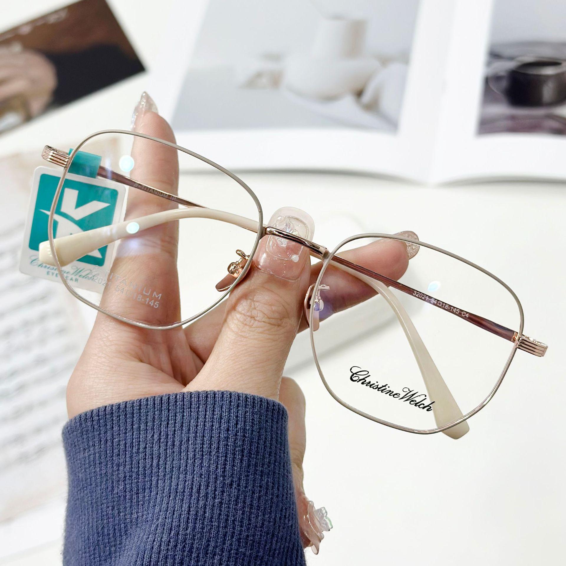 Сверхлегкие полутитановые оправы для очков для близорукости, в стиле ретро, с возможностью установки линз по рецепту для мужчин и женщин, подходят для большого или круглого лица. кофейный/золотой
Сверхлегкие полутитановые оправы для очков для близорукости, в стиле ретро, с возможностью установки линз по рецепту для мужчин и женщин, подходят для большого или круглого лица. кофейный/золотой