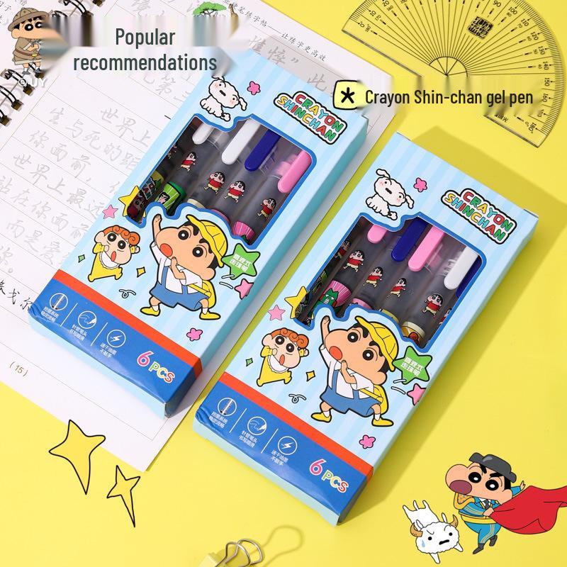 Crayon Shin-chan Quick-Drying 0.5mm Rollerball Pen, Smooth Writing, Black, 6-Pack. 0.5mm
Crayon Shin-chan Quick-Drying 0.5mm Rollerball Pen, Smooth Writing, Black, 6-Pack. 0.5mm