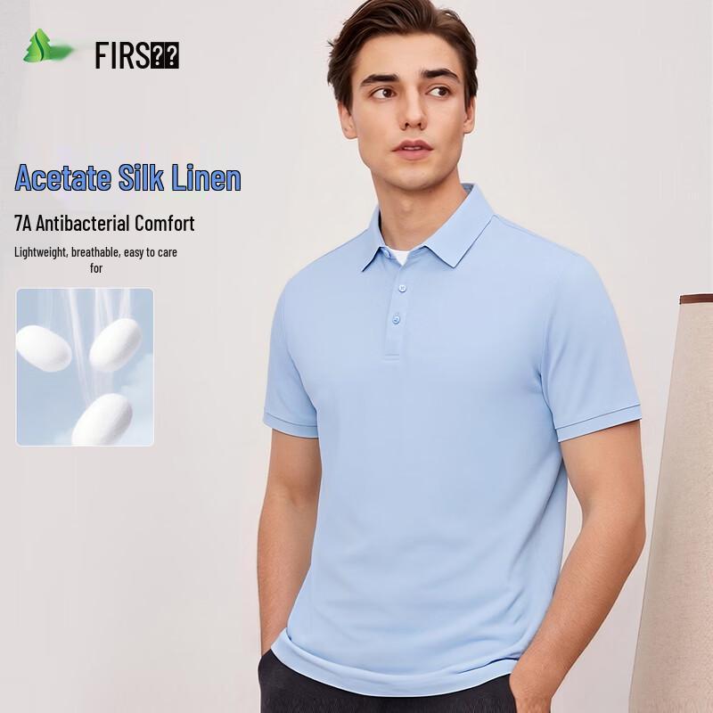 FIRS Men s Solid Polo T-shirt XL
FIRS Men s Solid Polo T-shirt XL
