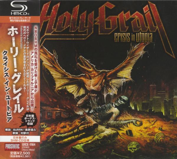 CD HOLY GRAIL - Crisis In Utopia UICE1164 Prosthetic Reco 2010 Japan ObiRock Used
CD HOLY GRAIL - Crisis In Utopia UICE1164 Prosthetic Reco 2010 Japan ObiRock Used