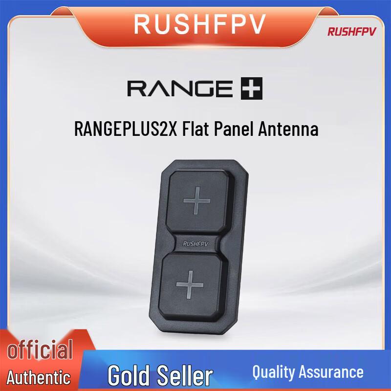RUSHFPV FPV Flat Panel Antenna
RUSHFPV FPV Flat Panel Antenna