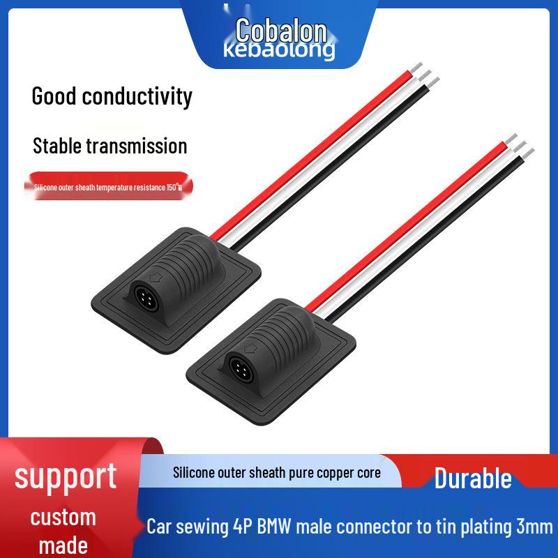 Ke Baolong 4P BMW Navigation Camera and Power Cable Set.
Ke Baolong 4P BMW Navigation Camera and Power Cable Set.