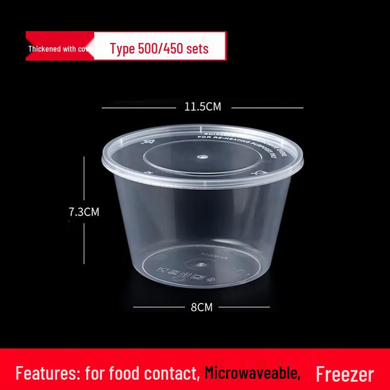 Deli Disposable Round Plastic Food Containers with Lids
Deli Disposable Round Plastic Food Containers with Lids
