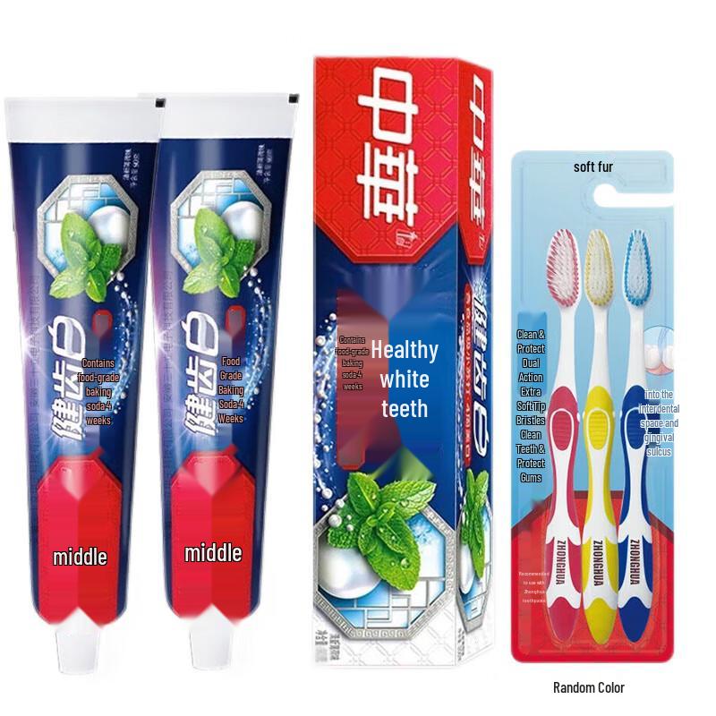 Zhonghua Healthy White Baking Soda Mint Toothpaste with Toothbrush Set
Zhonghua Healthy White Baking Soda Mint Toothpaste with Toothbrush Set