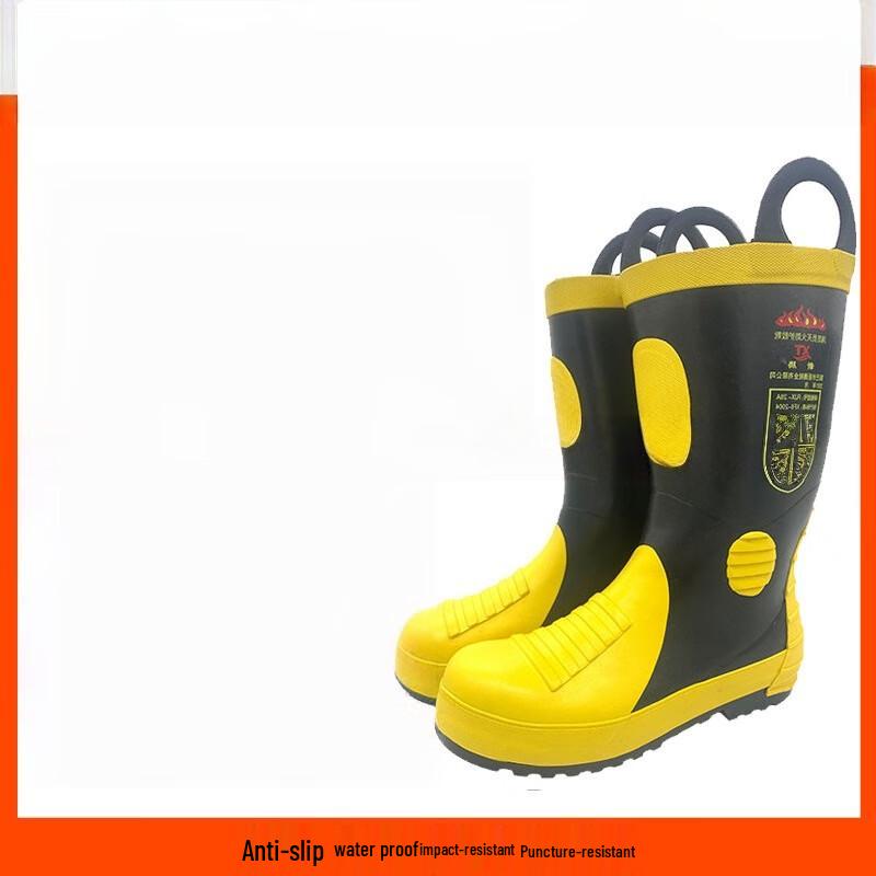 Yuanzu Firefighting Combat Boots
Yuanzu Firefighting Combat Boots