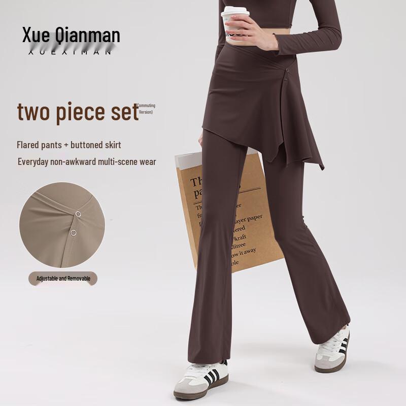 Women s Detachable Skirt Yoga Flare Pants M
Women s Detachable Skirt Yoga Flare Pants M