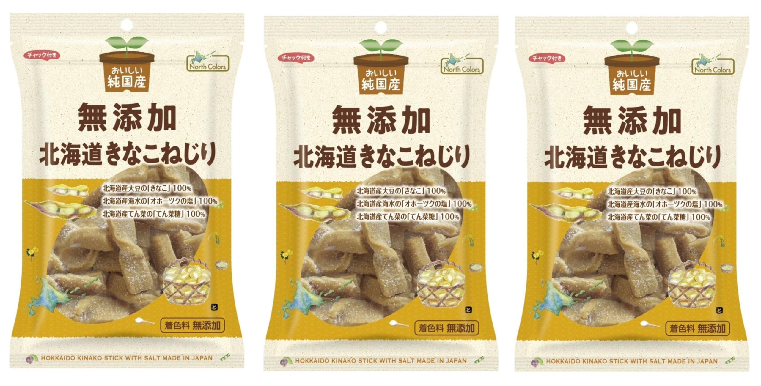 North Colors Чистый отечественный Хоккайдо Кинако Неджири 110г x 3 пакета Без глютена
North Colors Чистый отечественный Хоккайдо Кинако Неджири 110г x 3 пакета Без глютена