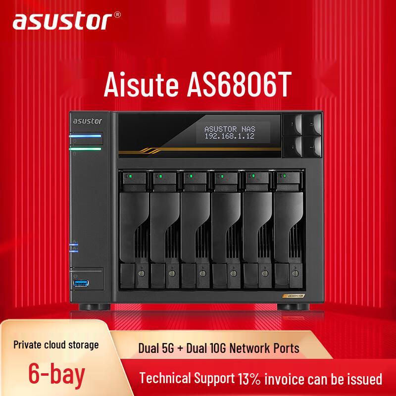 ASUSTOR AS6806T 6-Bay NAS Server
ASUSTOR AS6806T 6-Bay NAS Server