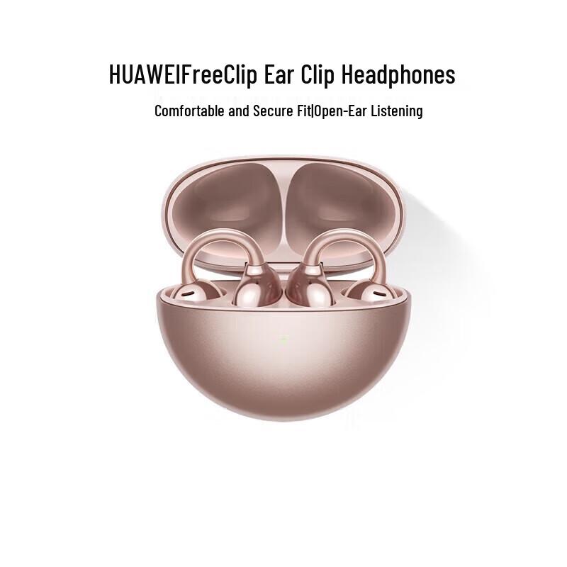 Huawei FreeClip Open-Ear Bluetooth Headphones
Huawei FreeClip Open-Ear Bluetooth Headphones